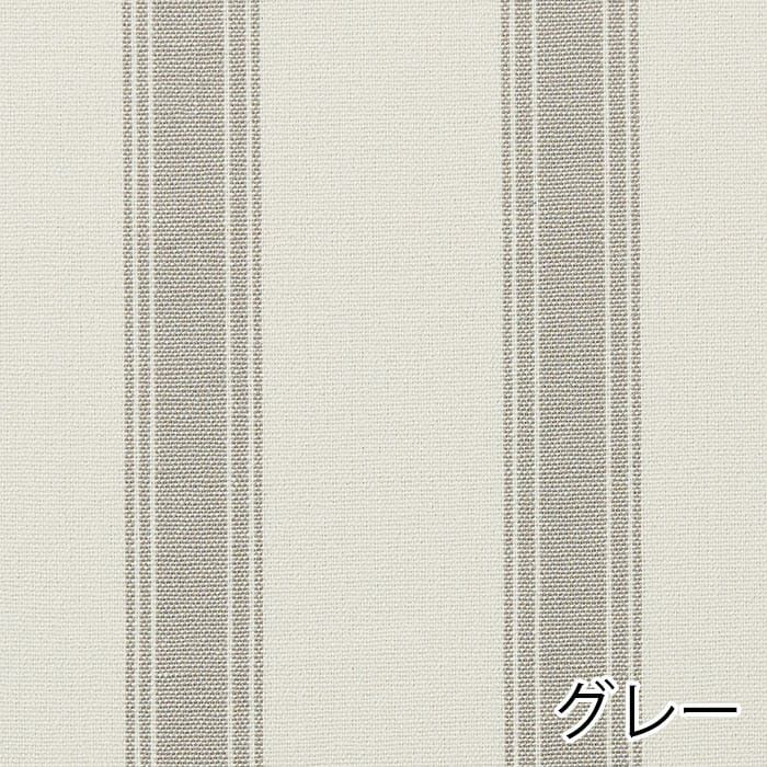 グレー