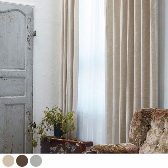 お部屋に合わせやすいシンプルな遮光カーテン | カーテンズ