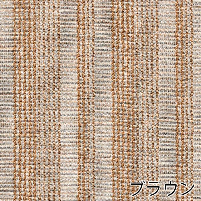 ブラウン