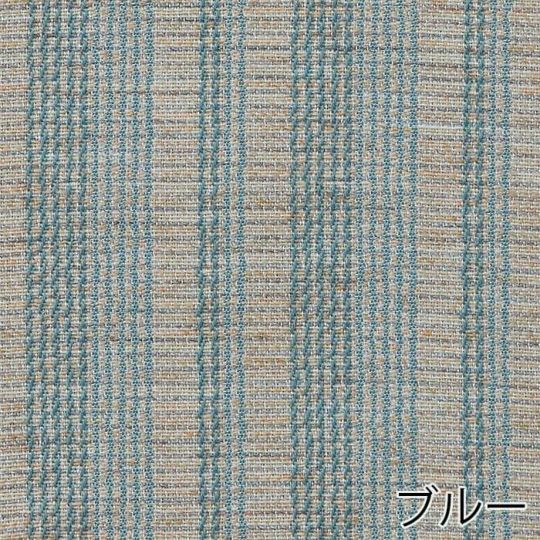 ブルー