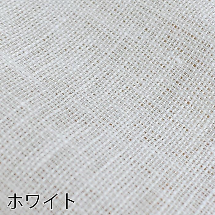 ホワイト