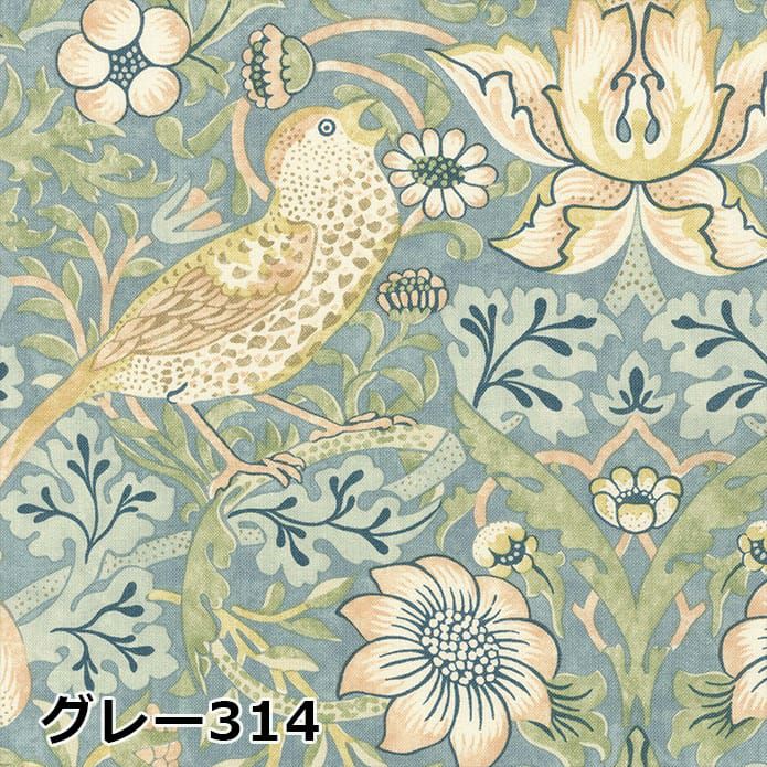 イチゴドロボウ(314)グレー