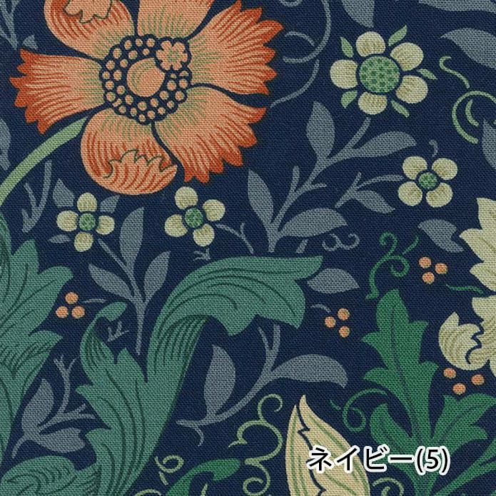 コンプトン(5)ネイビー