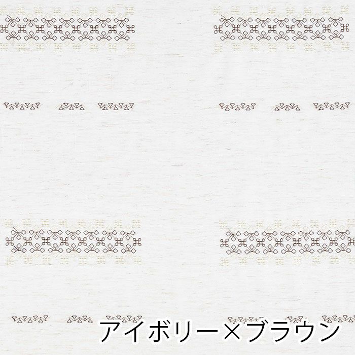 ブルー