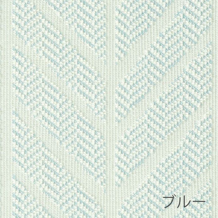 ブルー
