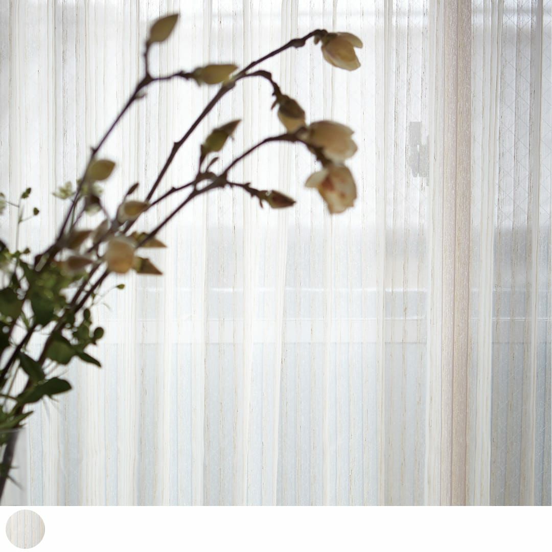 リネンネップがわかる緩やかな縦縞のナチュラル風レースカーテン