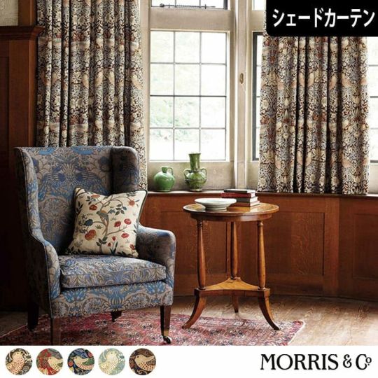 英国シェードカーテン「ケルムスコットツリー」｜William Morris
