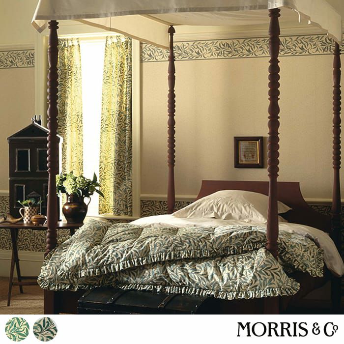 ウィリアム・モリス カーテン ブレアラビット 約130㎝×200㎝ 3級遮光