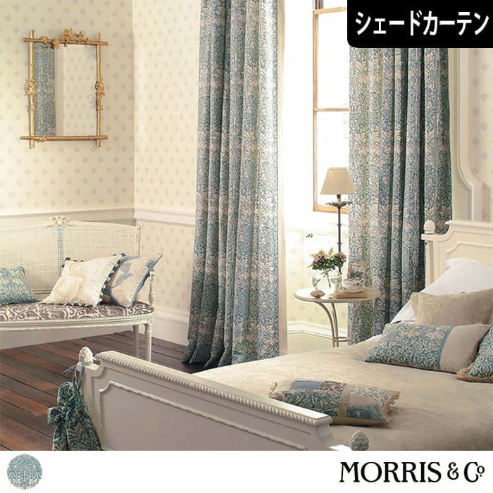 英国シェードカーテン「ブレアラビット」｜William Morris ウィリアム