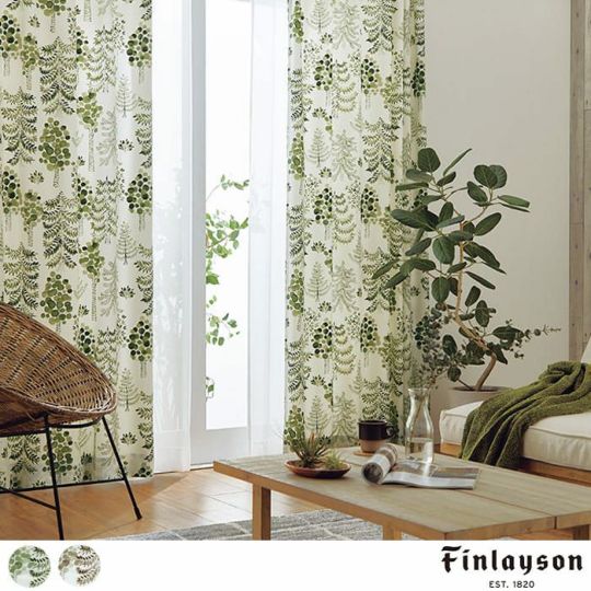 自宅で洗濯できて遮光・防炎機能をプラスした本場の北欧デザイン| 遮光