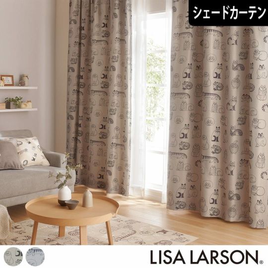 北欧シェードカーテン】リサ・ラーソンがスケッチしたラフなタッチで