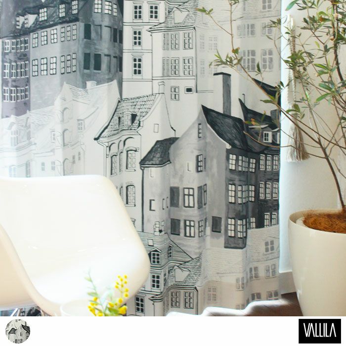 VALLILA カーテン 1.5倍ひだ　ヴァリラ　北欧風 VALLILA カーテン 1.5倍ひだヴァリラ北欧風
