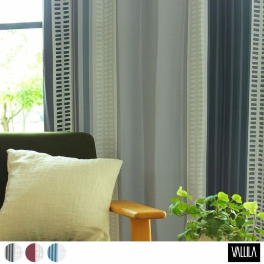自宅で洗濯できて遮光・防炎機能をプラスした本場の北欧デザイン| 遮光