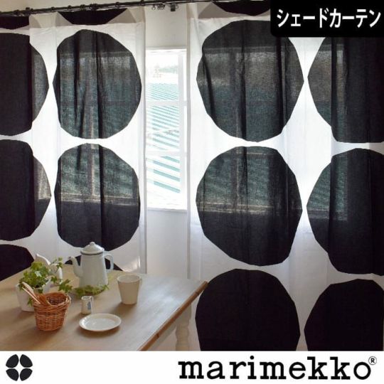 マリメッコ人気柄「クルイェンポルヴィ」の生地で1cm単位で作る