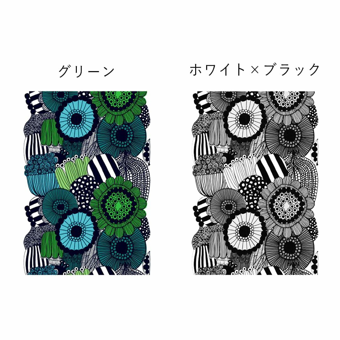 MARIMEKKO 花柄カーテン ネイビー・ホワイト MARIMEKKO 花柄カーテン ネイビー・ホワイト MARIMEKKO 花柄カーテン