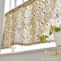 小さなケシの花の「ミニウニッコ」カフェカーテン(5色)｜ カーテン通販