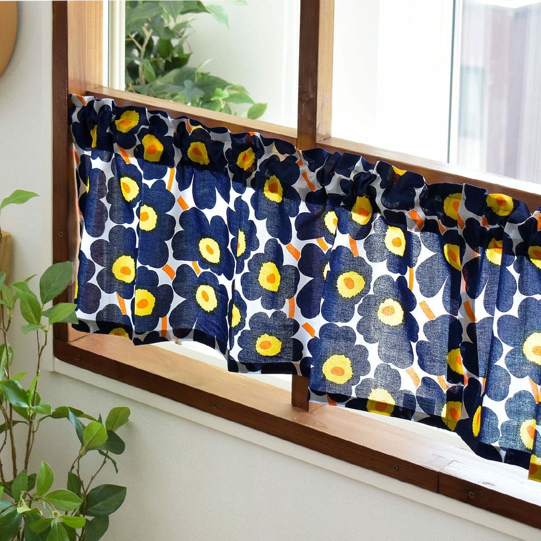 小さなケシの花の「ミニウニッコ」カフェカーテン(5色)｜ カーテン通販