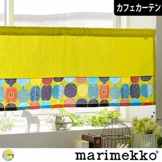 とってもかわいい花束柄の既製カフェカーテン「チューリップ