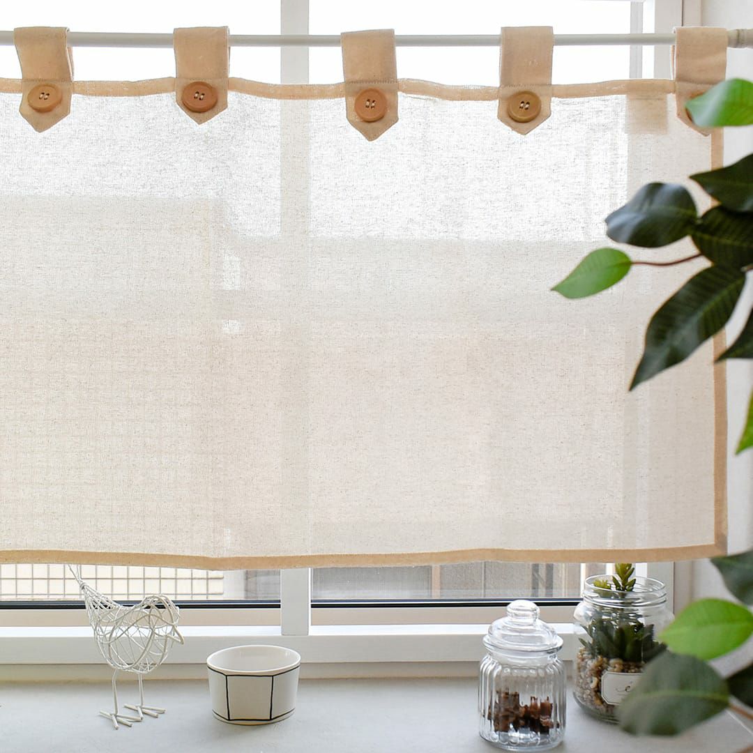 既製サイズ カフェカーテン】ナチュラルなタブスタイルの綿100％生地