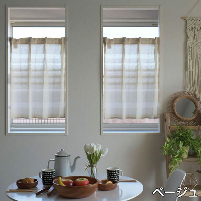 横幅100×丈70ｃｍ（ベージュ）