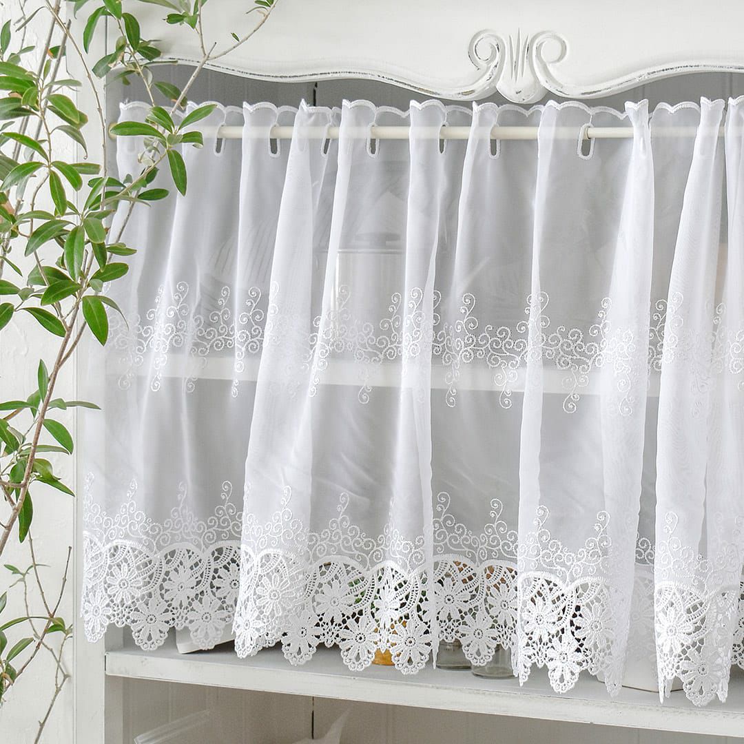 カフェカーテン【Me ☆プロフ読んで下さいね様オーダー品　ダマスクトルコレース】 既製サイズ トルコ刺繍レースカフェカーテン】マーガレット、リモーネ