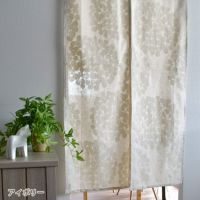 北欧のれん】フロート（幅85cm×丈150cm)｜岡理恵子 | カーテン通販専門