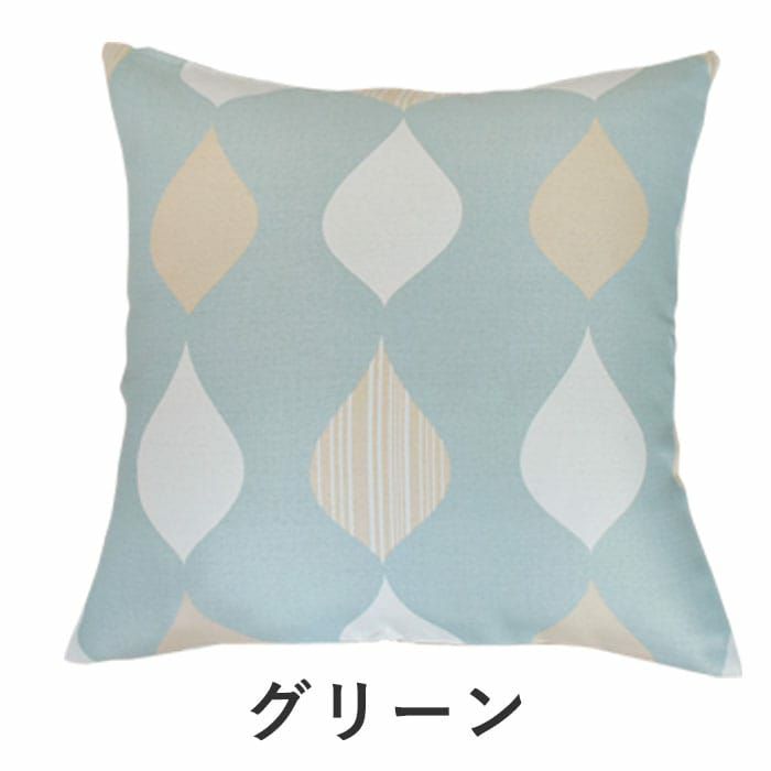 水玉のような北欧風デザインがかわいい「シエル」のオリジナル