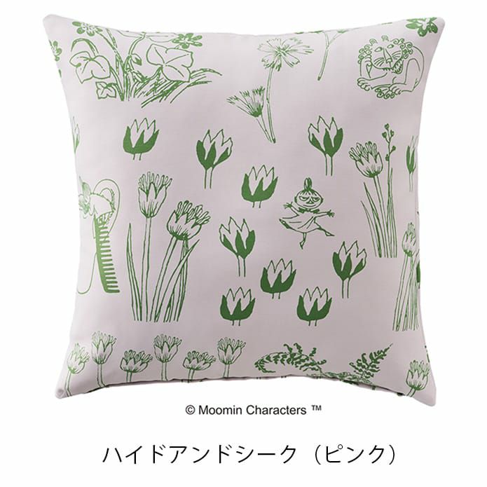 ハイドアンドシーク（ピンク）