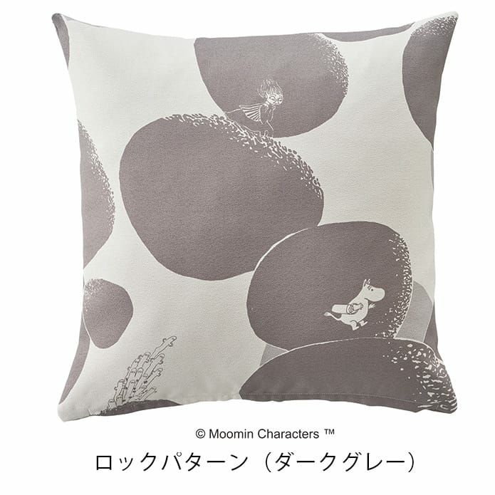 ロックパターン（ダークグレー）