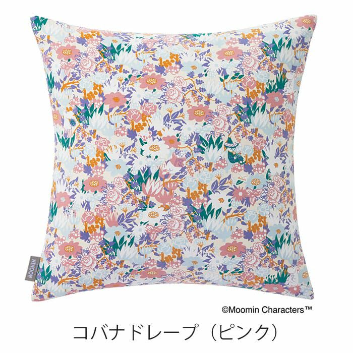 コバナドレープ(ピンク)