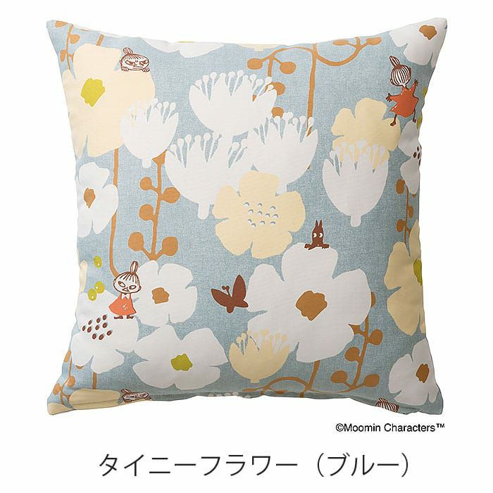 タイニーフラワー(ブルー）