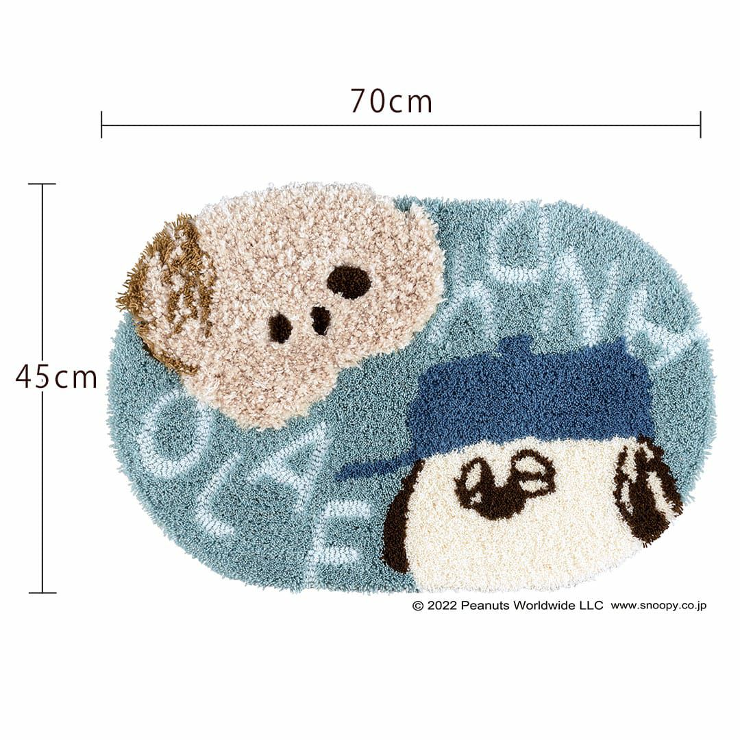 スヌーピーの兄弟のマット「アンディ＆オラフマット」(45cm×70cm