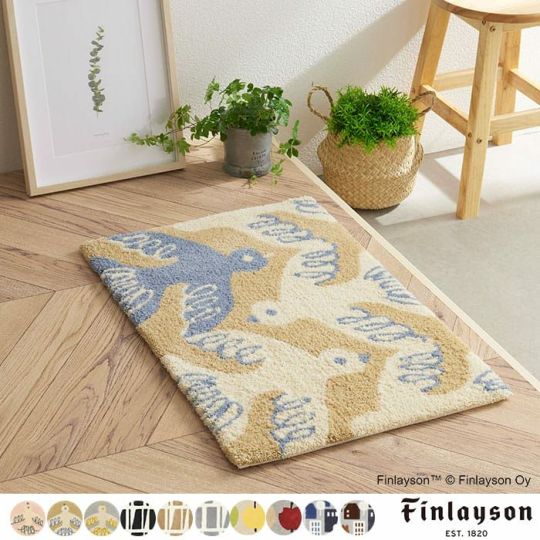 老舗北欧ブランド「Finlayson(フィンレイソン)」の人気デザイン