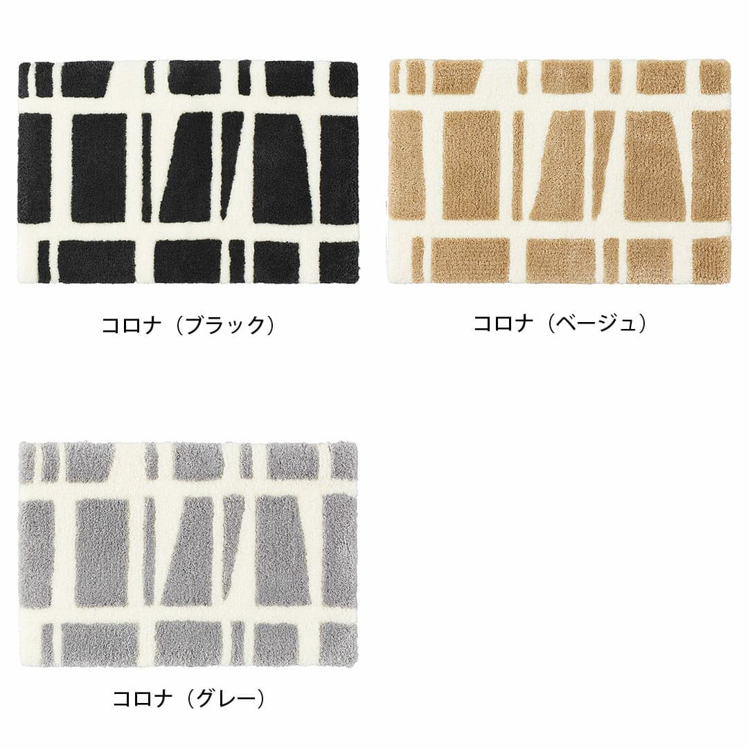 老舗北欧ブランド「Finlayson(フィンレイソン)」の人気デザイン