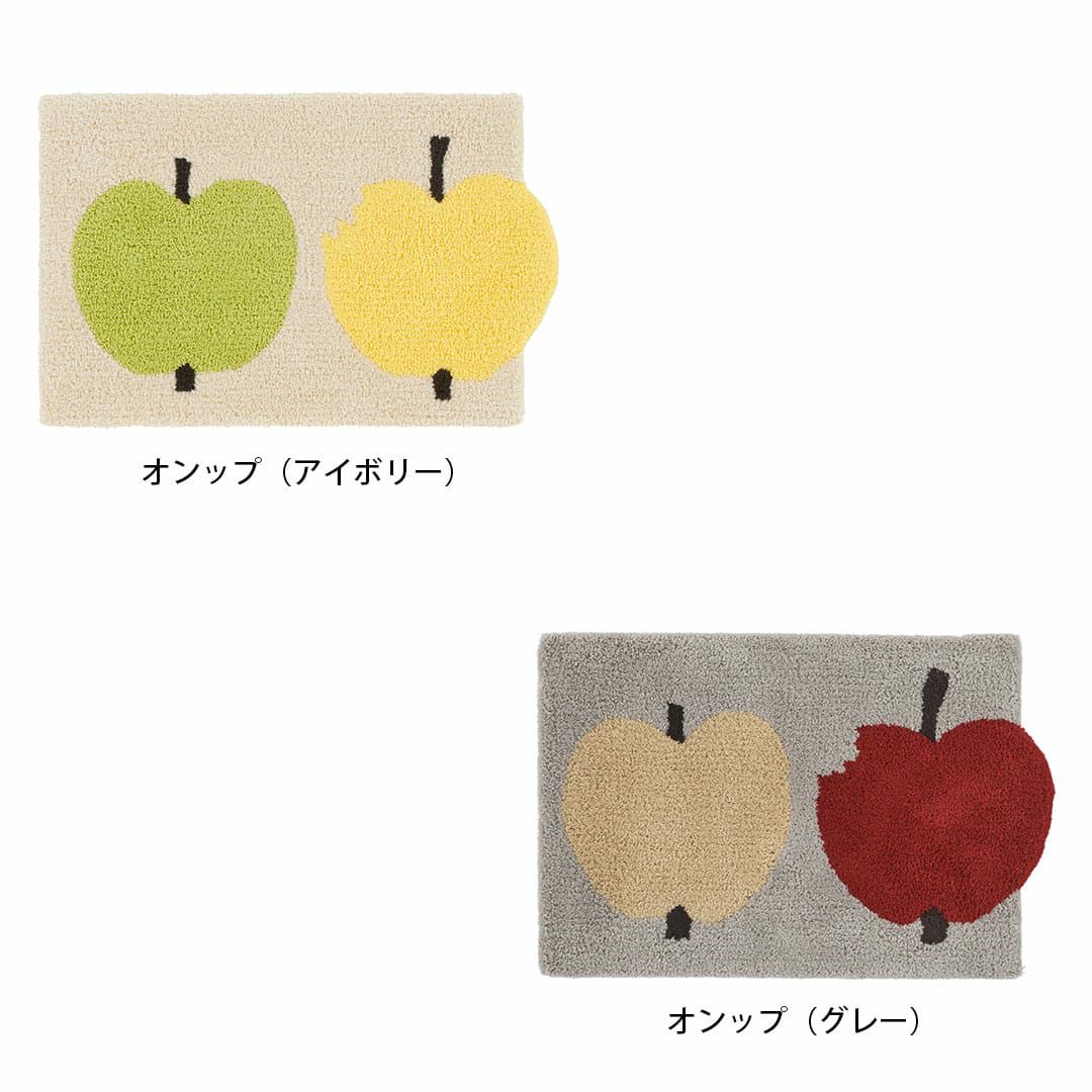 老舗北欧ブランド「Finlayson(フィンレイソン)」の人気デザイン
