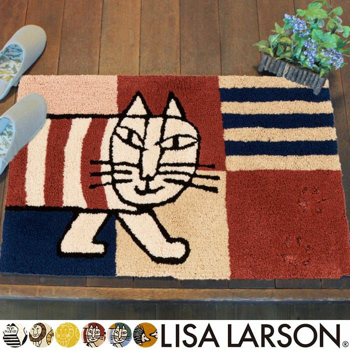リー様お取り置き マッドジョンソン入手困難最高傑作「HAPPYFISH」 LISA LARSON(リサ・ラーソン)」のマルチに使えるインテリアマット