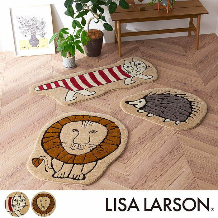 LISA LARSON(リサ・ラーソン)」のマルチに使えるダイカットインテリア