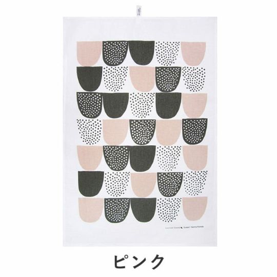 ソケリ(ピンク)