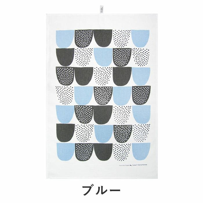 ソケリ(ブルー)