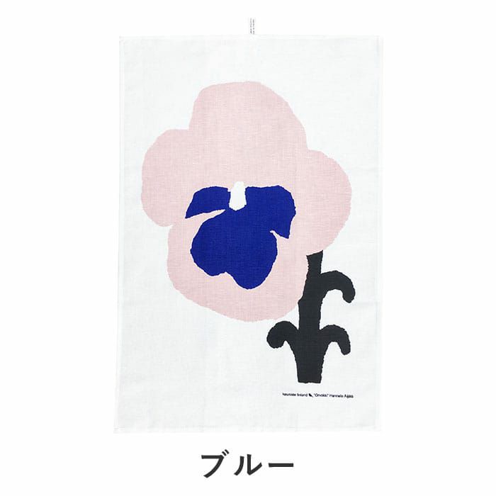 オルヴォッキ(ブルー)