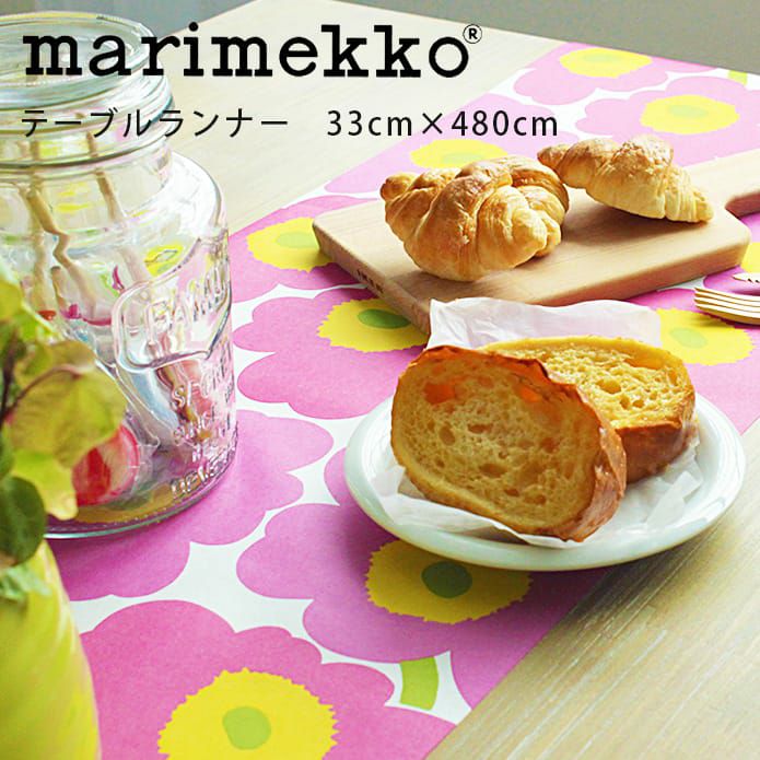 マリメッコ（marimekko）のテーブルランナー ウニッコ、ミンステリ