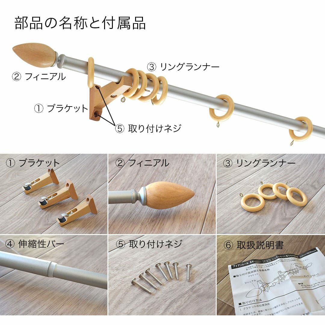 シングル