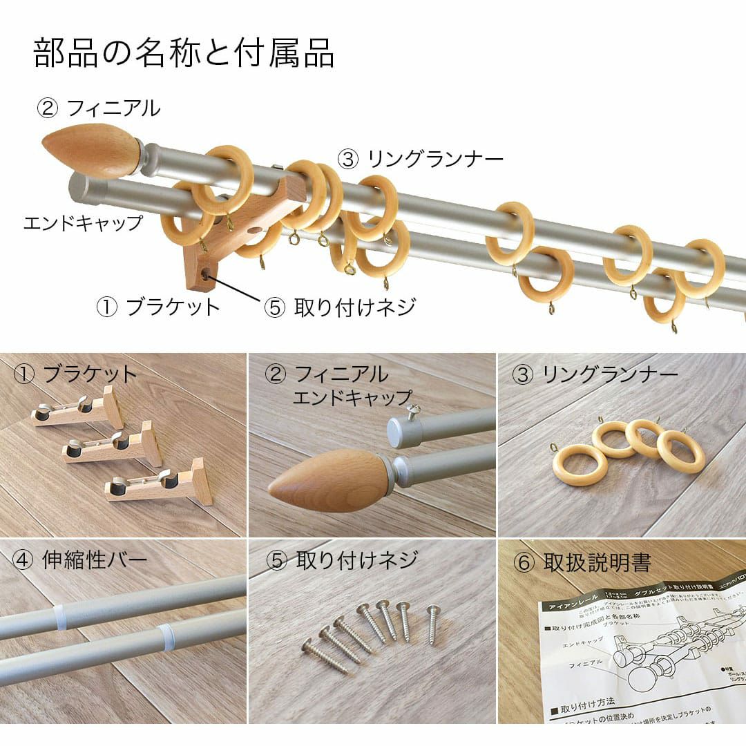 ダブル
