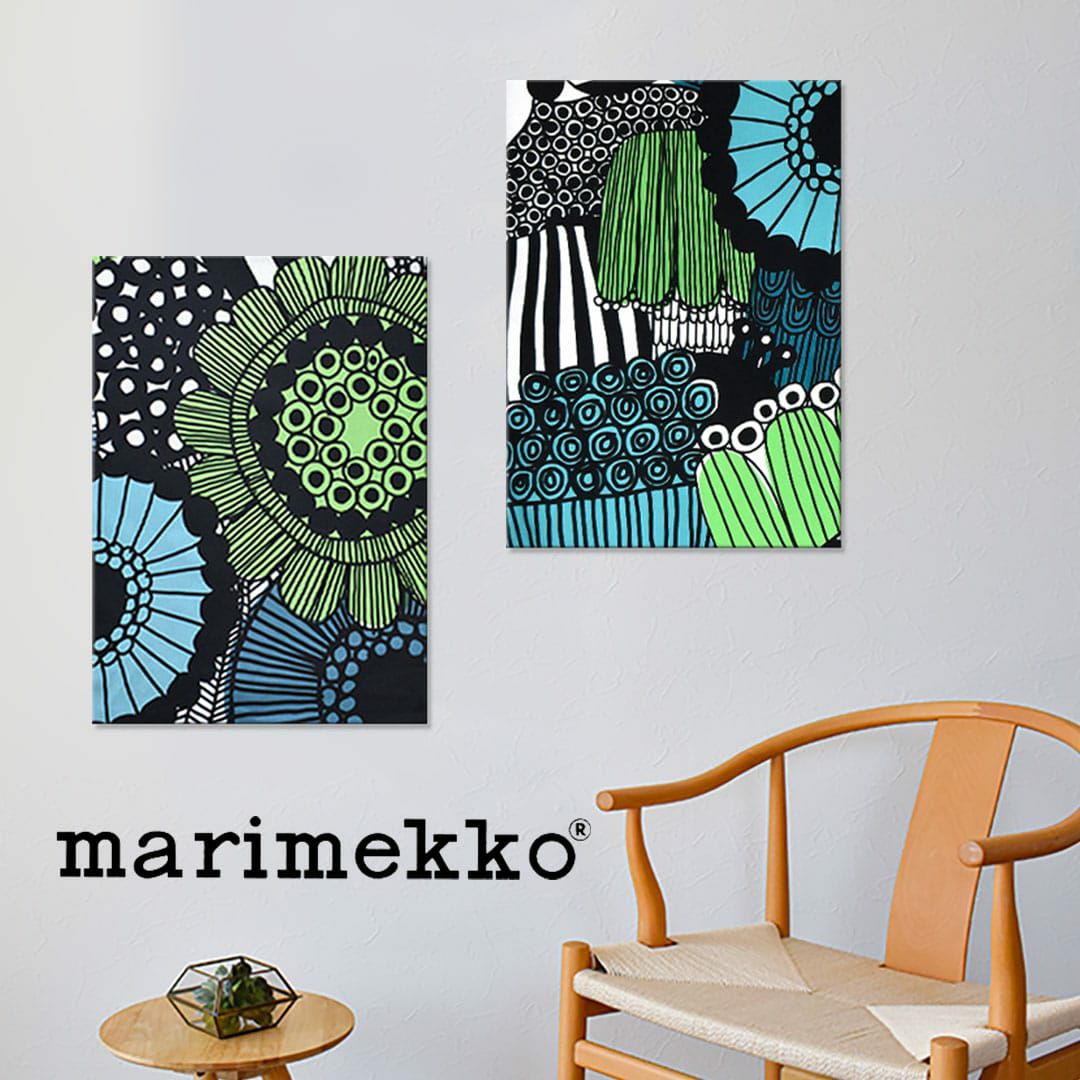 マリメッコのファブリックパネル「シイルトラプータルハ」Lサイズ