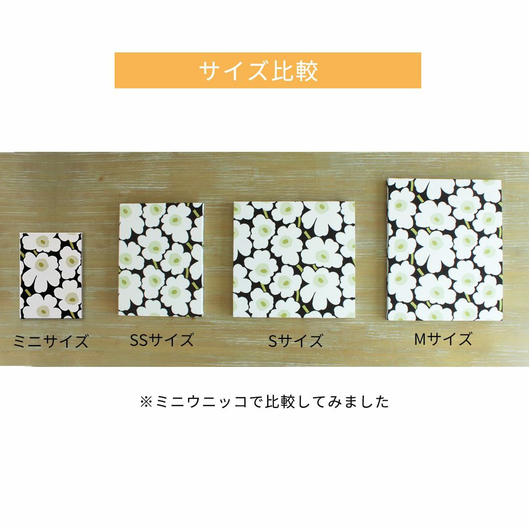 北欧雑貨】ファブリックパネル 選べる3枚セット ミニウニッコ