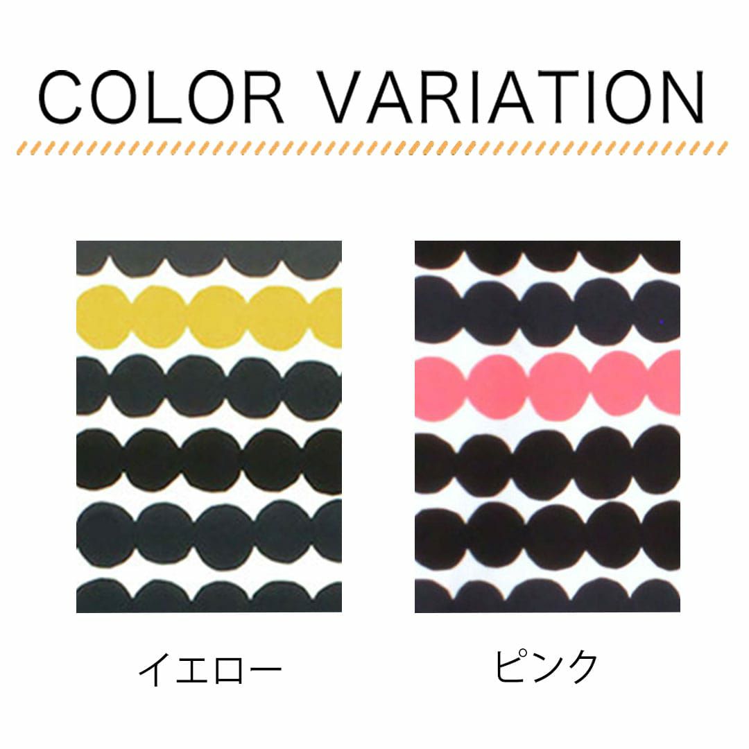 ミニ縦(18cm×26cm)