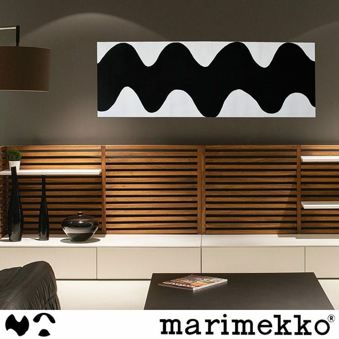 マリメッコのファブリックパネル「ロッキ」XLサイズ | カーテン通販