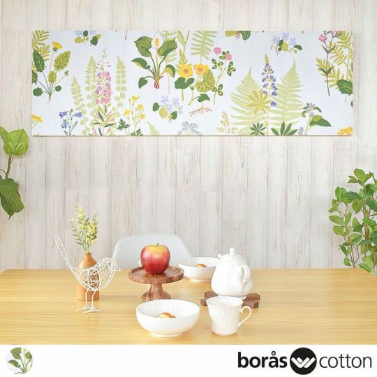 ボラスのXLサイズのファブリックパネル「フォグリングストゥール