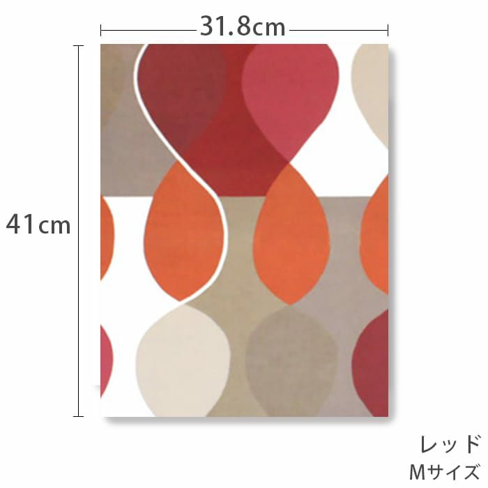 ボラスコットンのファブリックパネル「マラガ」 | カーテン通販専門店
