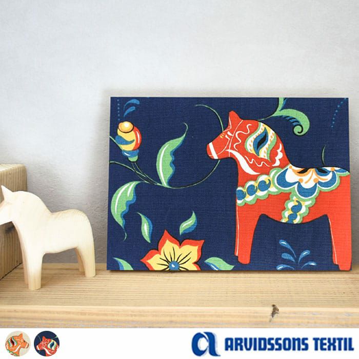 ARVIDSSONS(アルビットソンズ)カーテン・ファブリック雑貨｜カーテン